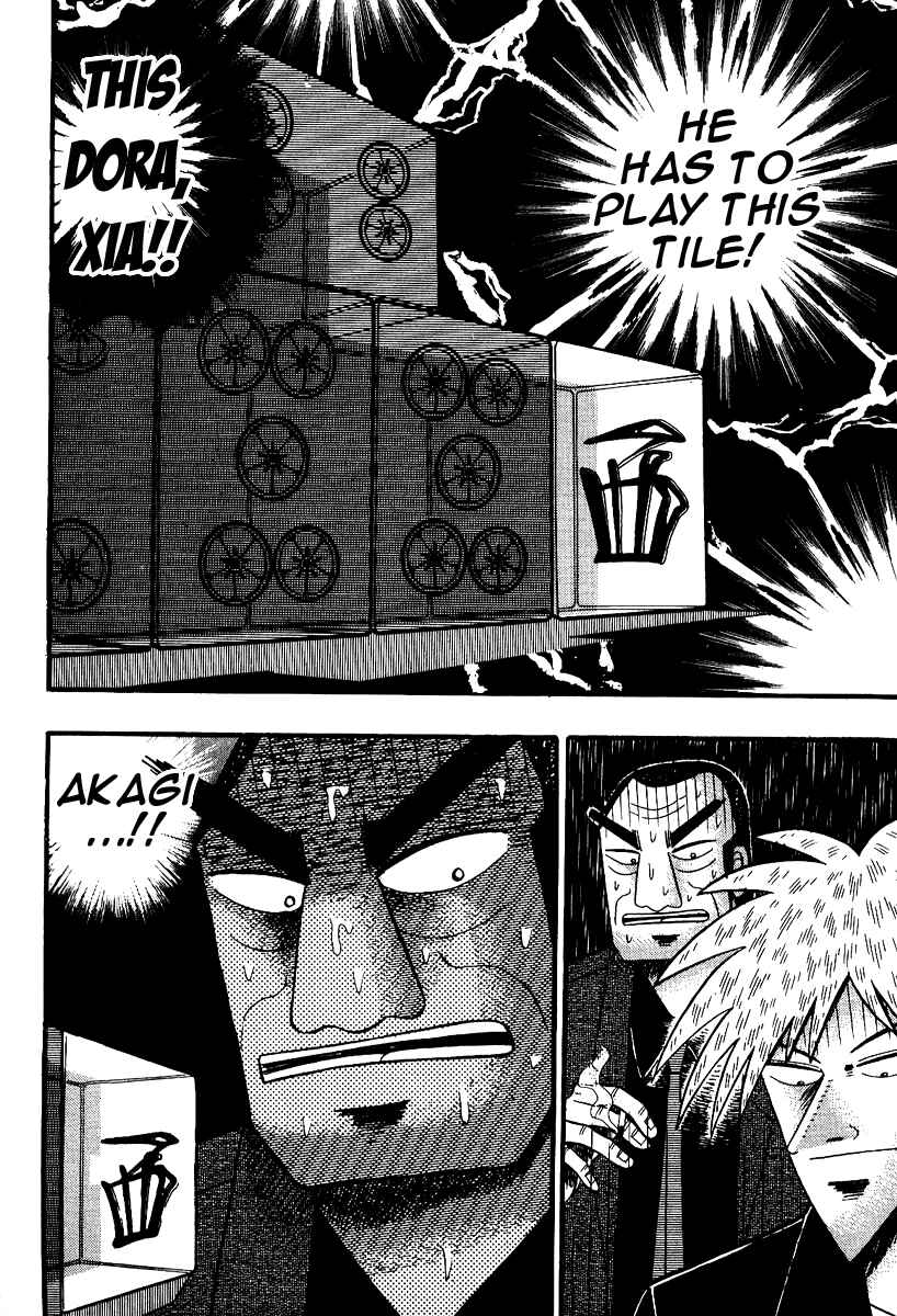 Akagi: Yami ni Oritatta Tensai Chapter 87 - Page 21