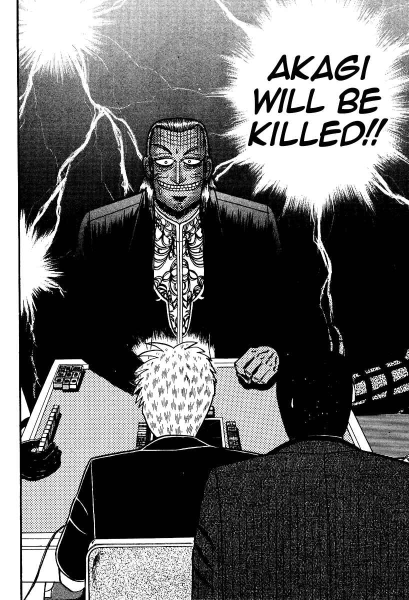 Akagi: Yami ni Oritatta Tensai Chapter 87 - Page 3