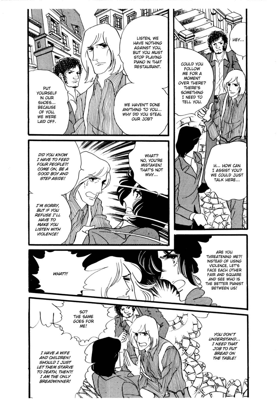 The Window of Orpheus Chapter 26 - Page 14