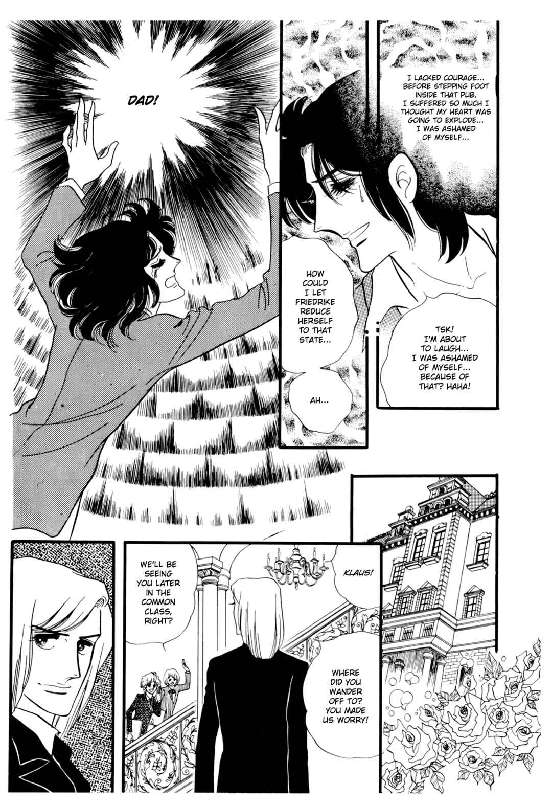 The Window of Orpheus Chapter 26 - Page 17