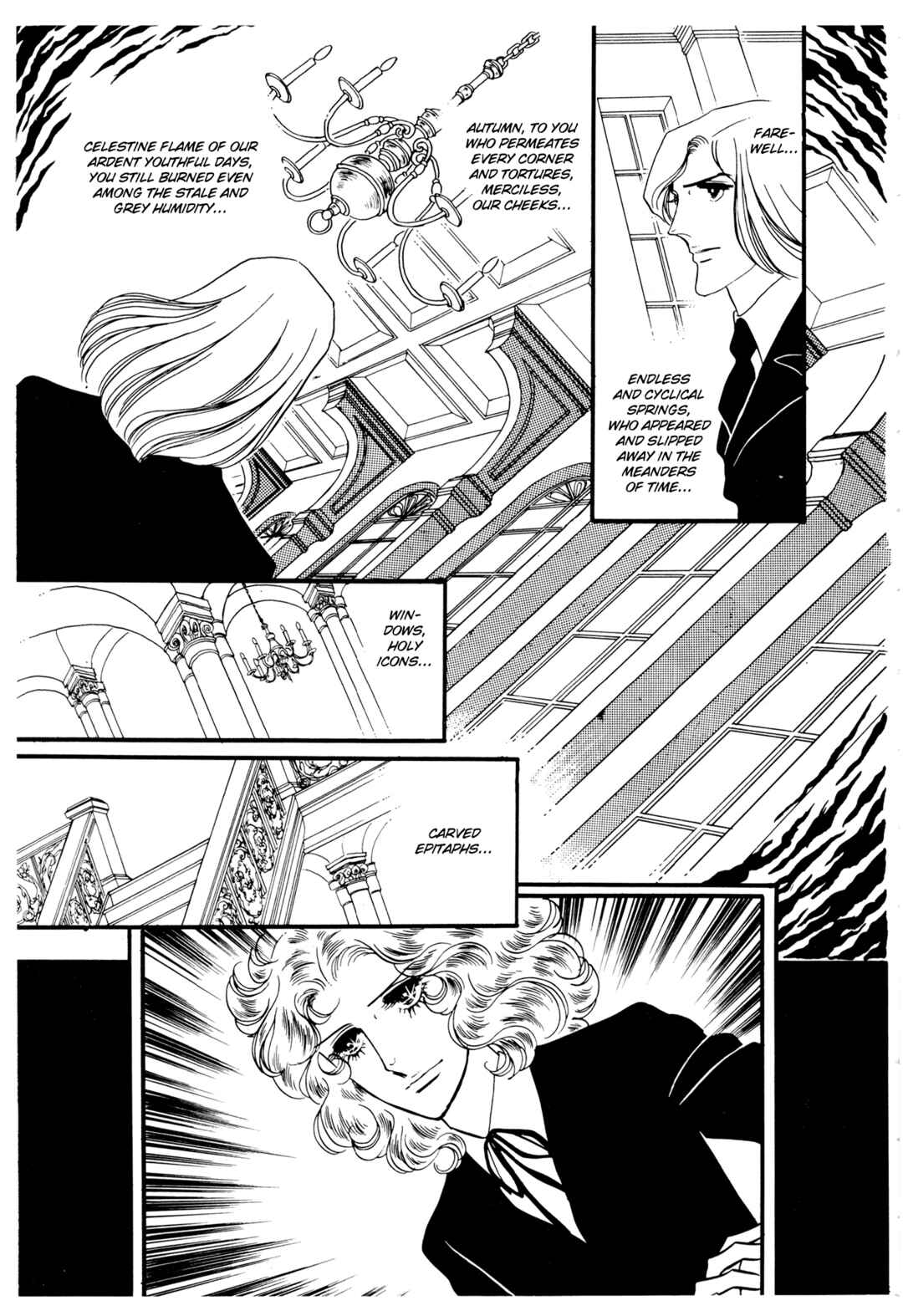 The Window of Orpheus Chapter 26 - Page 18