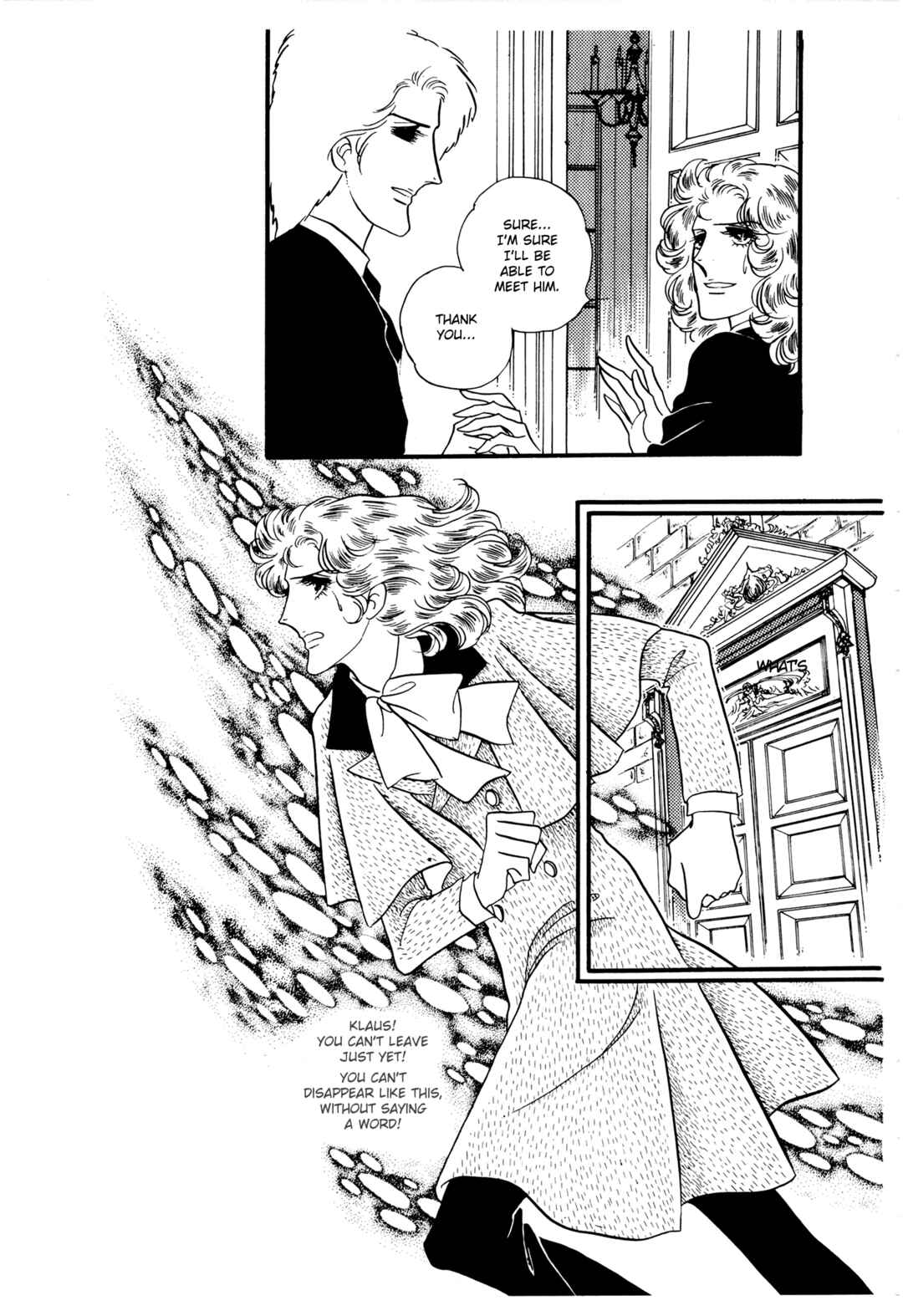 The Window of Orpheus Chapter 26 - Page 23