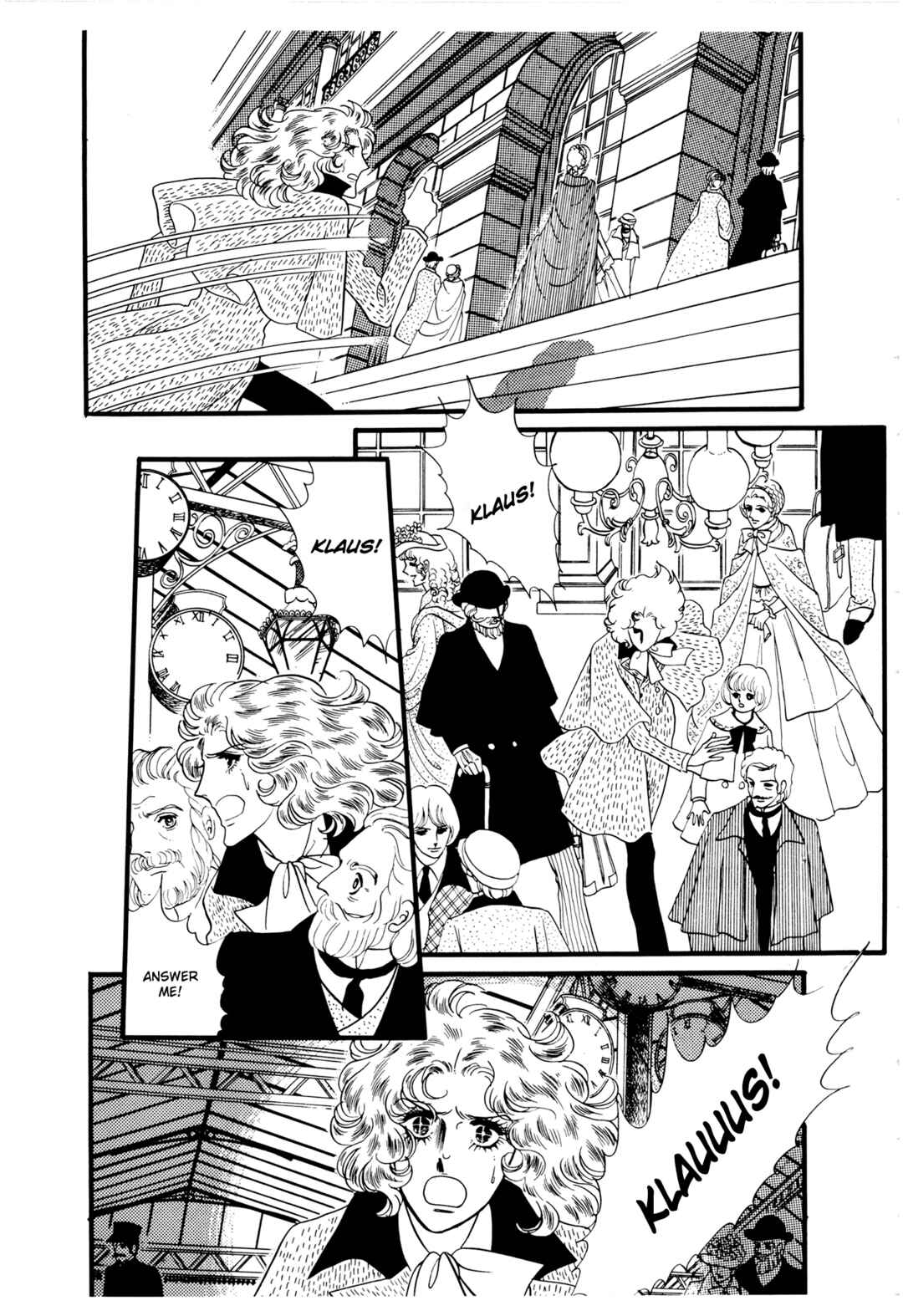 The Window of Orpheus Chapter 26 - Page 25