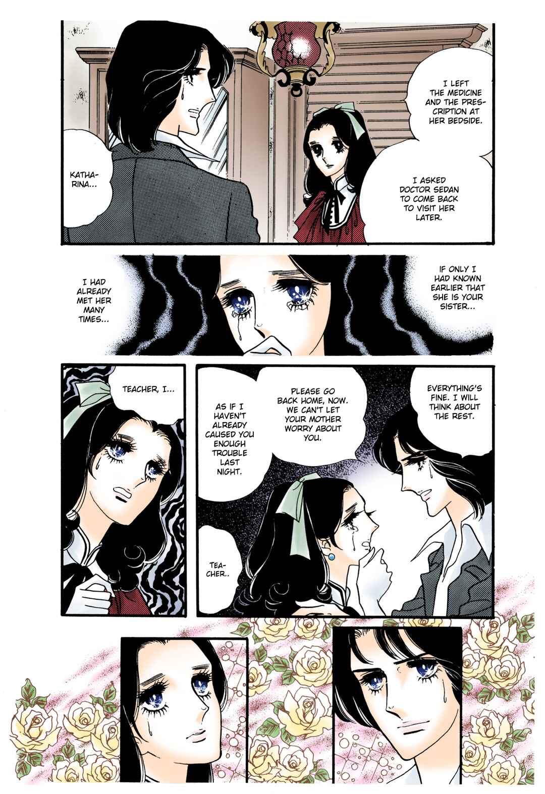 The Window of Orpheus Chapter 26 - Page 3