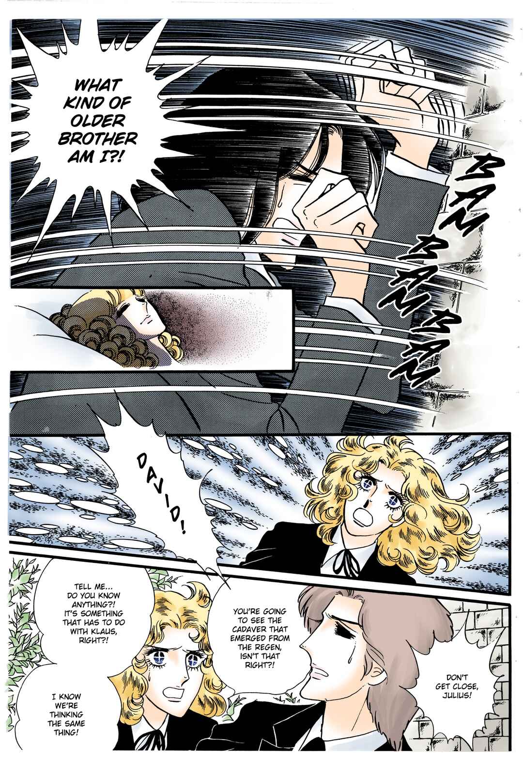 The Window of Orpheus Chapter 26 - Page 6
