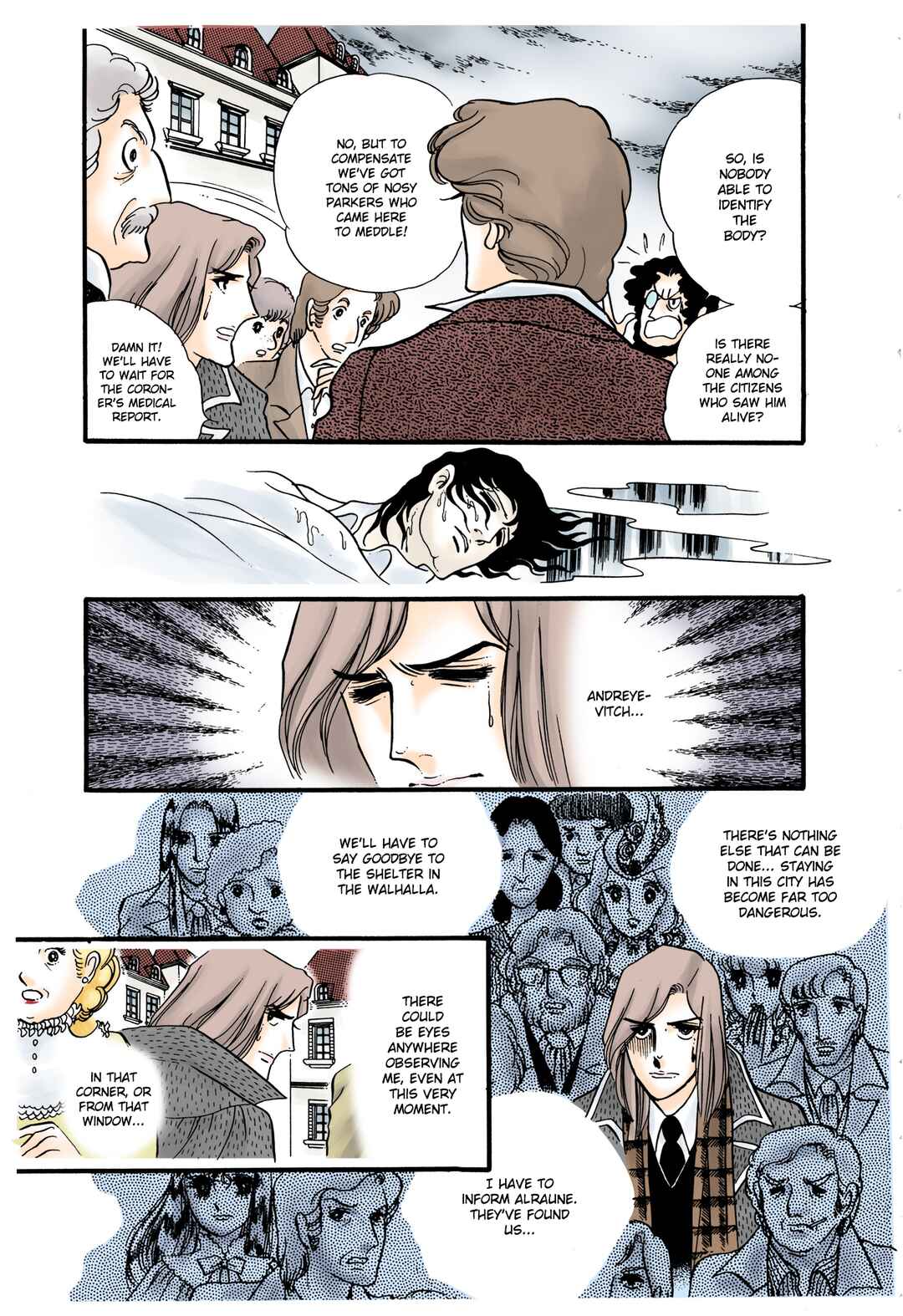 The Window of Orpheus Chapter 26 - Page 8