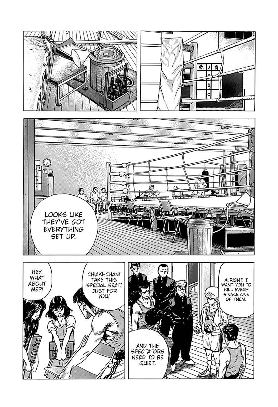 Rokudenashi Blues Chapter 221 - Page 10