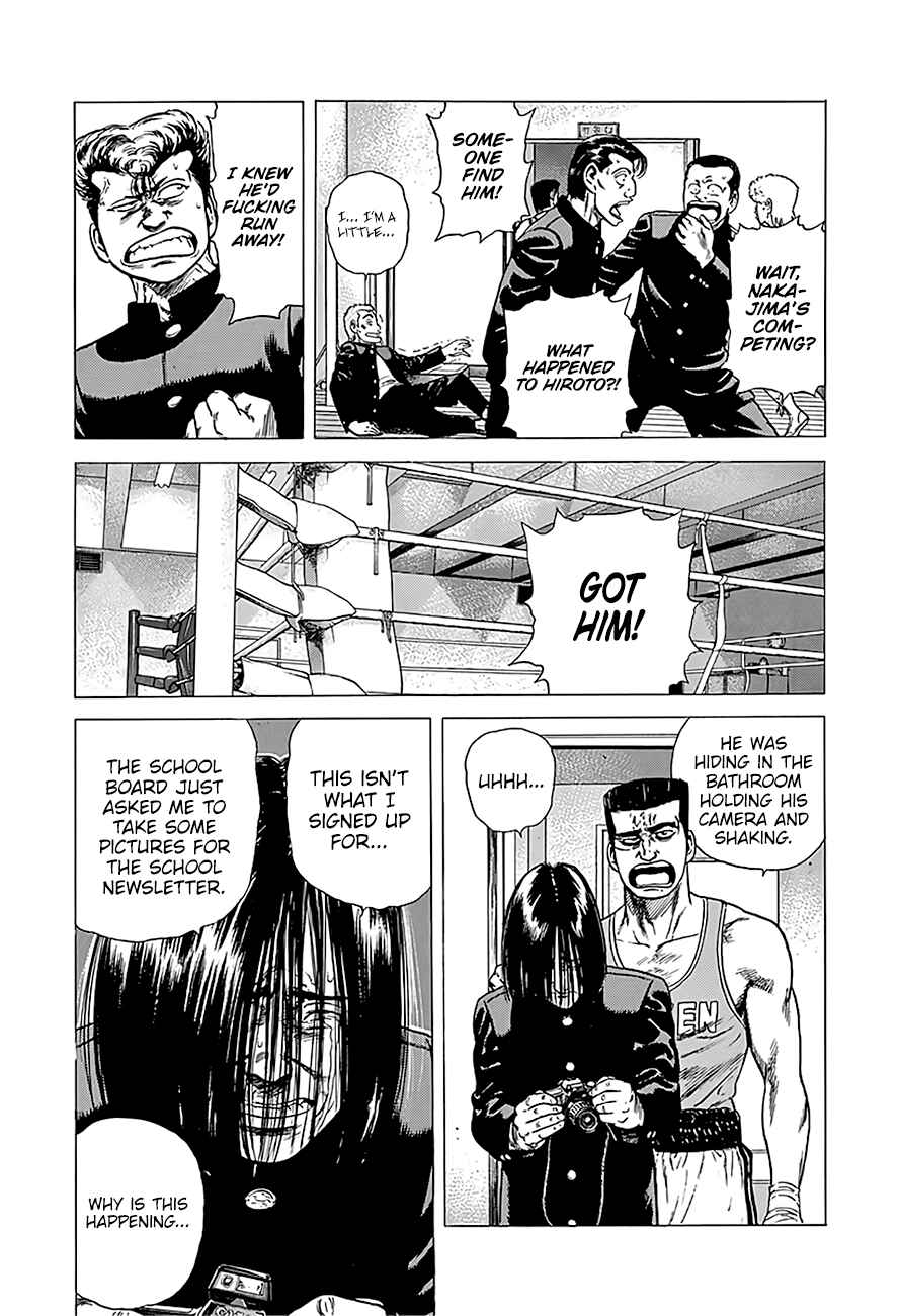 Rokudenashi Blues Chapter 221 - Page 13