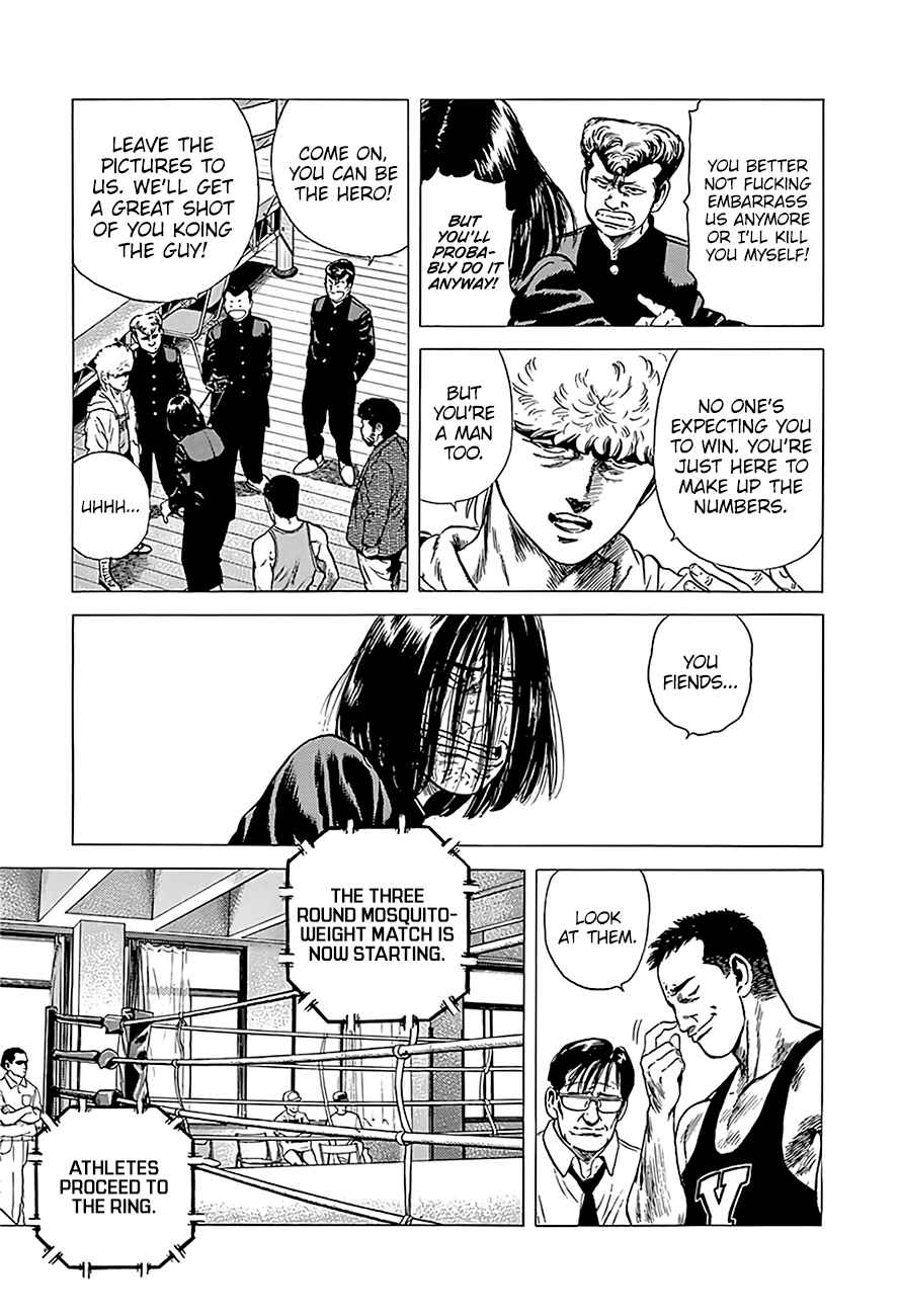 Rokudenashi Blues Chapter 221 - Page 14