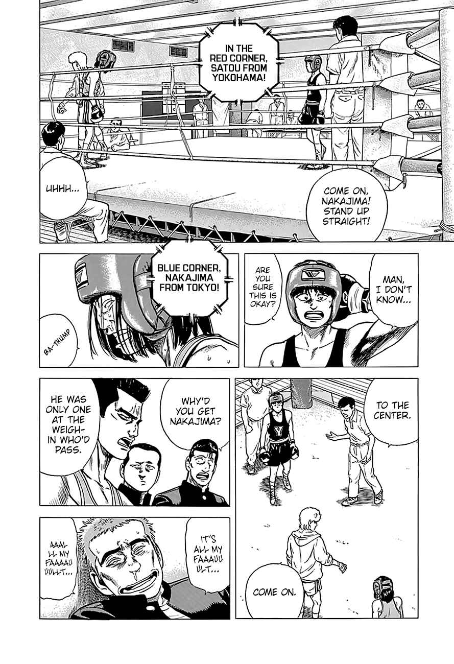 Rokudenashi Blues Chapter 221 - Page 15