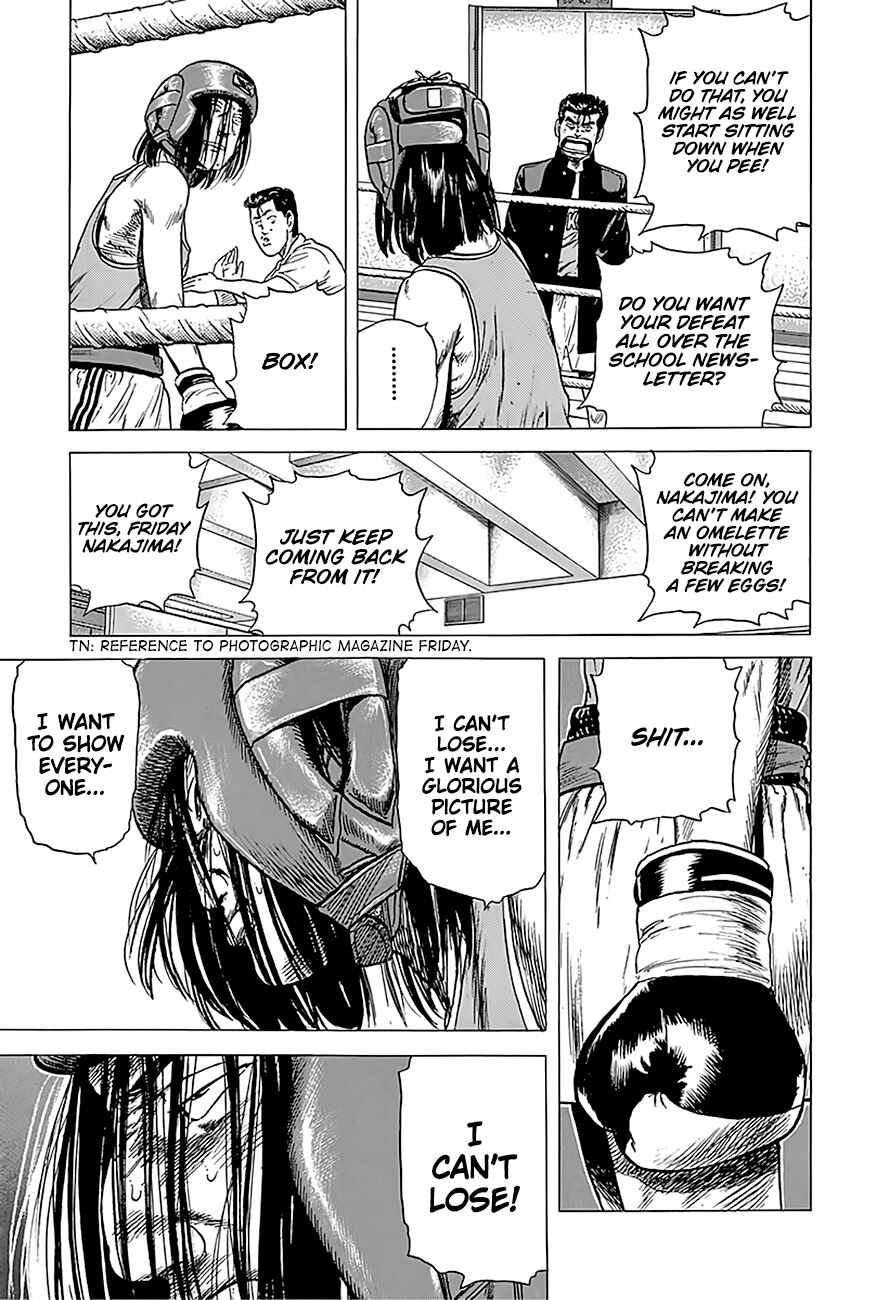 Rokudenashi Blues Chapter 221 - Page 20