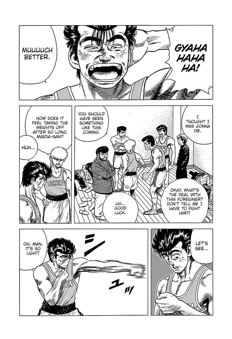 Rokudenashi Blues Chapter 221 - Page 3