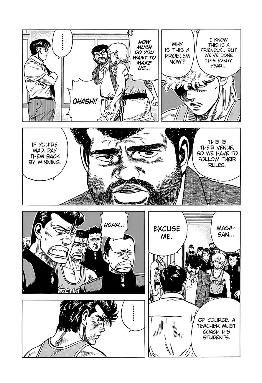 Rokudenashi Blues Chapter 221 - Page 8