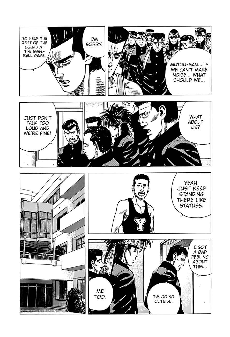 Rokudenashi Blues Chapter 221 - Page 9