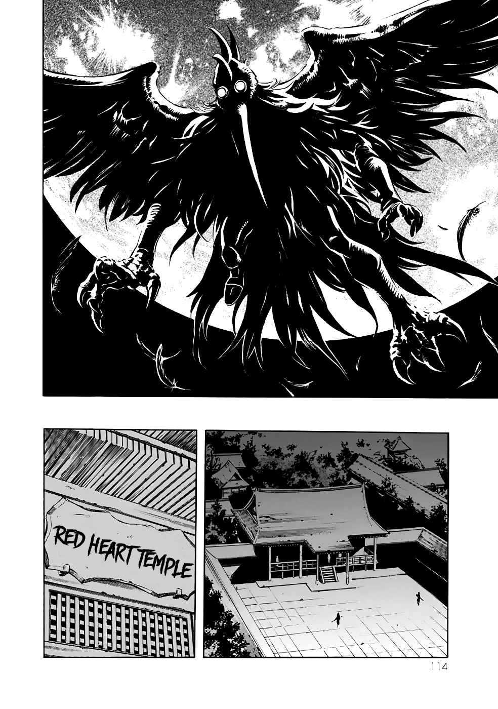 Shin Kamen Rider SPIRITS Chapter 19 - Page 10