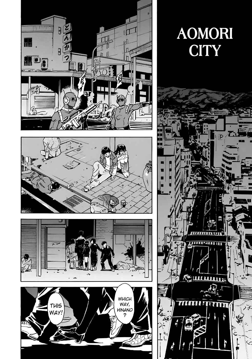 Shin Kamen Rider SPIRITS Chapter 19 - Page 2