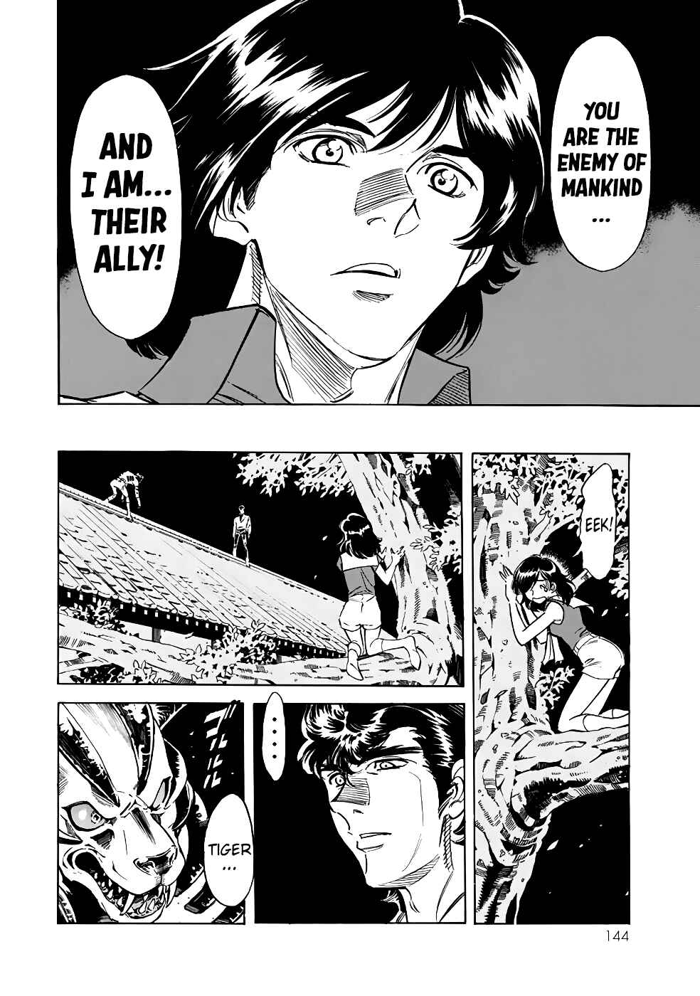 Shin Kamen Rider SPIRITS Chapter 19 - Page 39