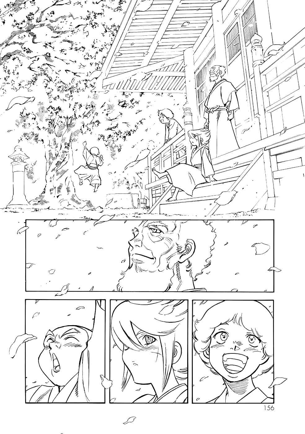 Shin Kamen Rider SPIRITS Chapter 19 - Page 49
