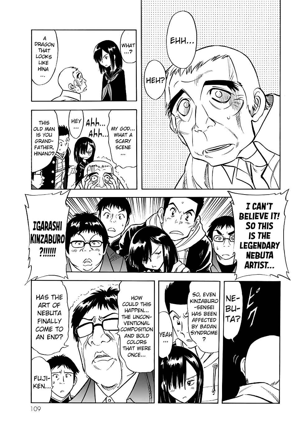 Shin Kamen Rider SPIRITS Chapter 19 - Page 5