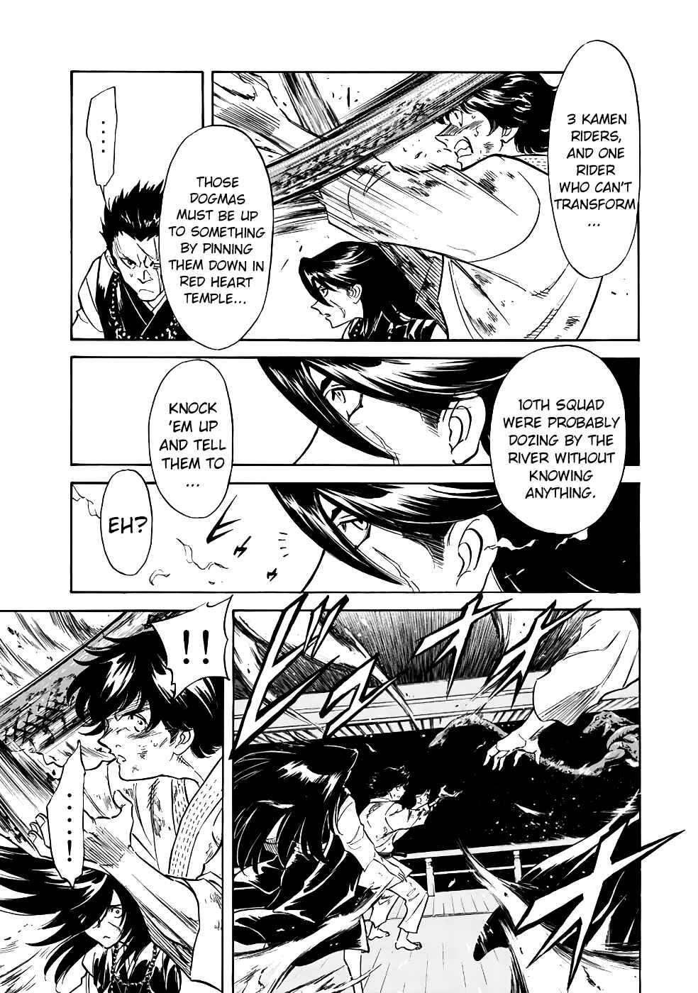 Shin Kamen Rider SPIRITS Chapter 19 - Page 62