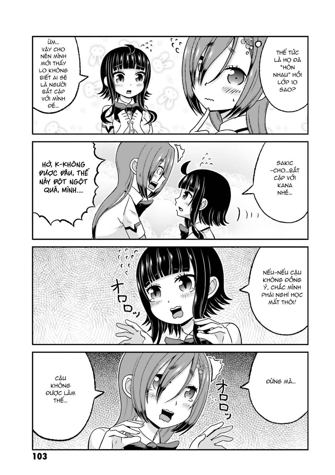 Boku no Kanojo ga Majime Sugiru Shojo Bitch na Ken Chapter 58 - Page 12