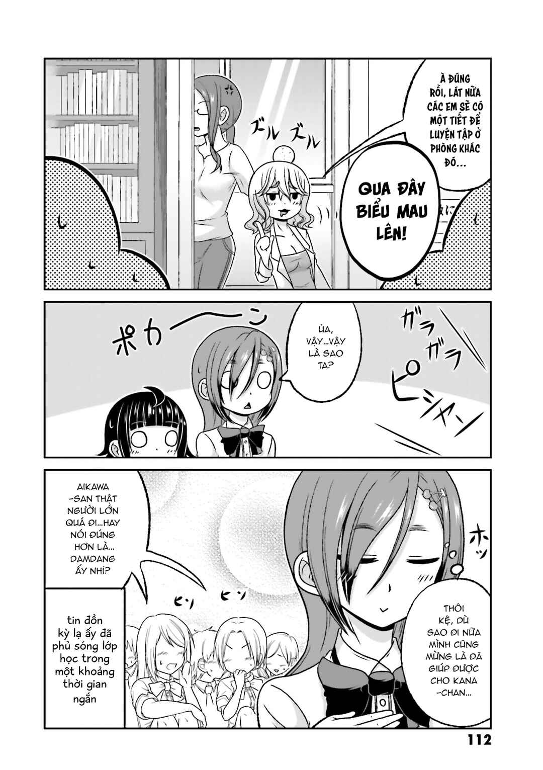 Boku no Kanojo ga Majime Sugiru Shojo Bitch na Ken Chapter 58 - Page 21