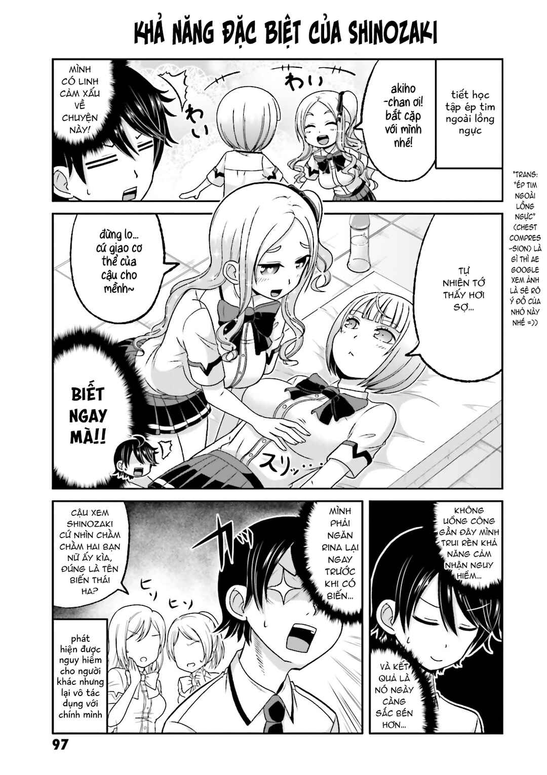 Boku no Kanojo ga Majime Sugiru Shojo Bitch na Ken Chapter 58 - Page 6