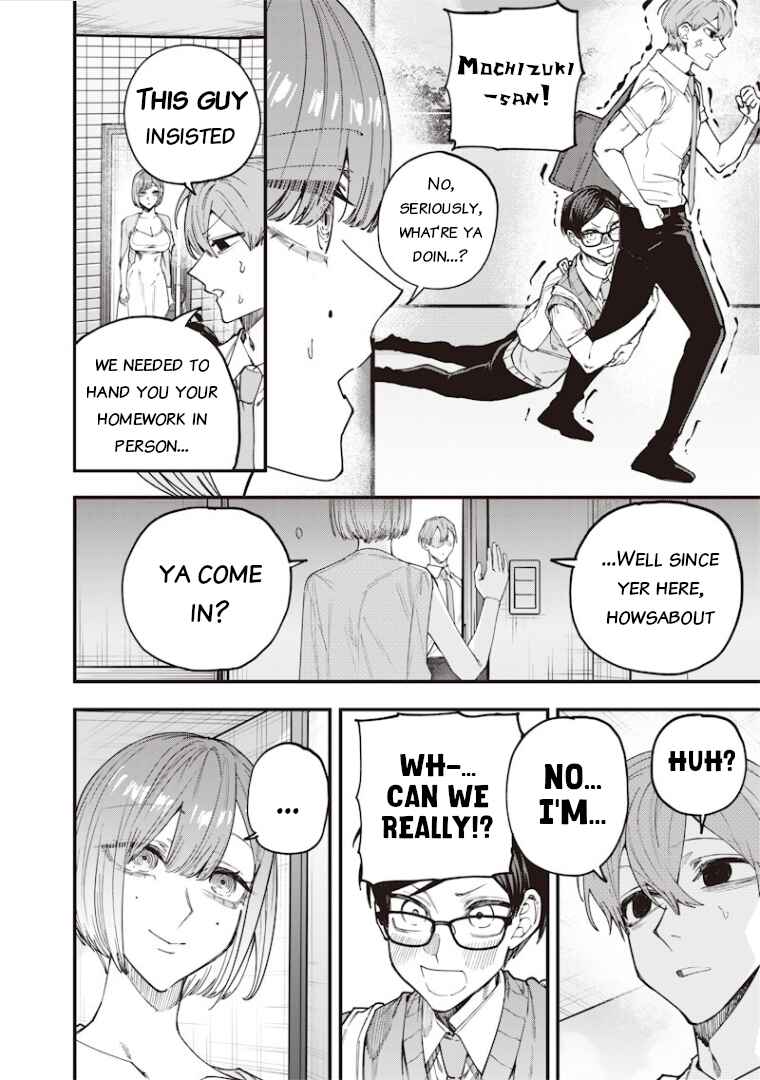Namaiki na Gal Ane o Wakaraseru Hanashi Chapter 76 - Page 4