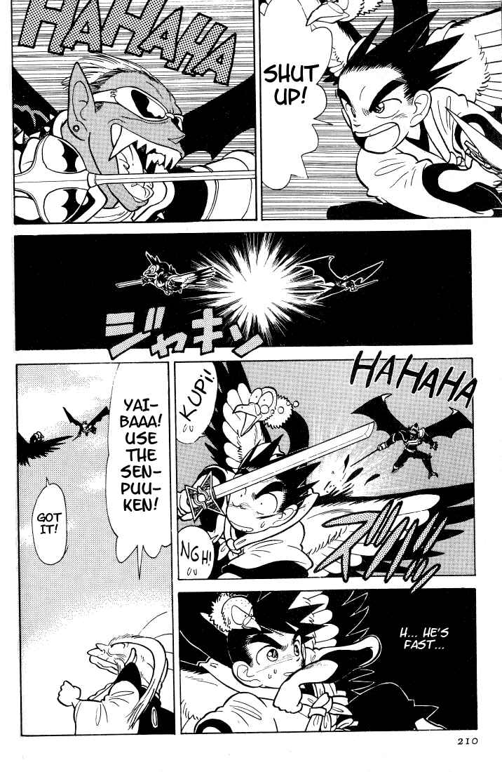 Yaiba! Chapter 31 - Page 10