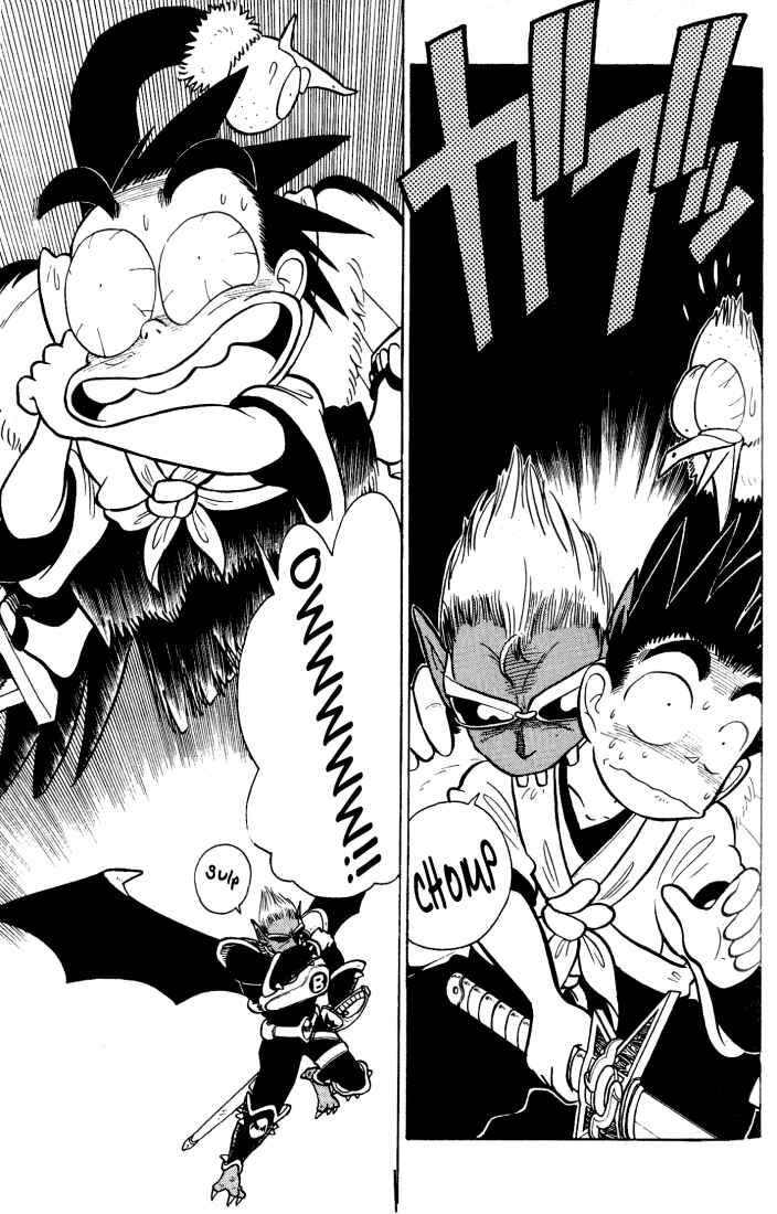 Yaiba! Chapter 31 - Page 13