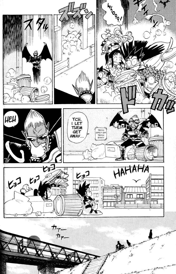 Yaiba! Chapter 31 - Page 14