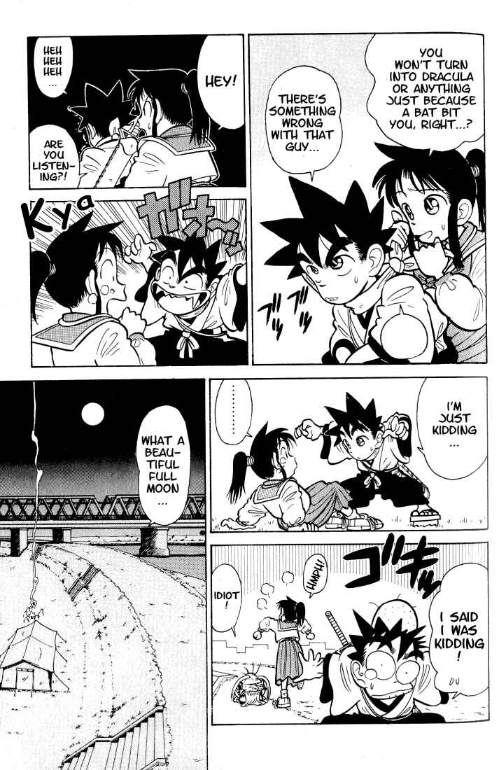 Yaiba! Chapter 31 - Page 15