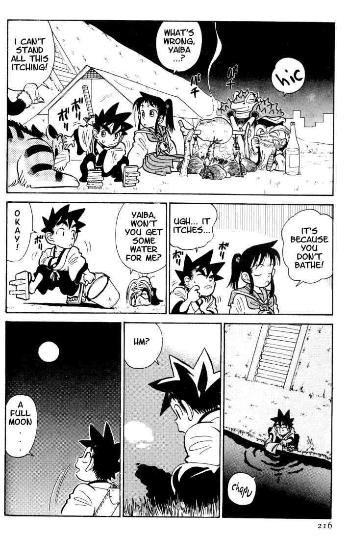 Yaiba! Chapter 31 - Page 16