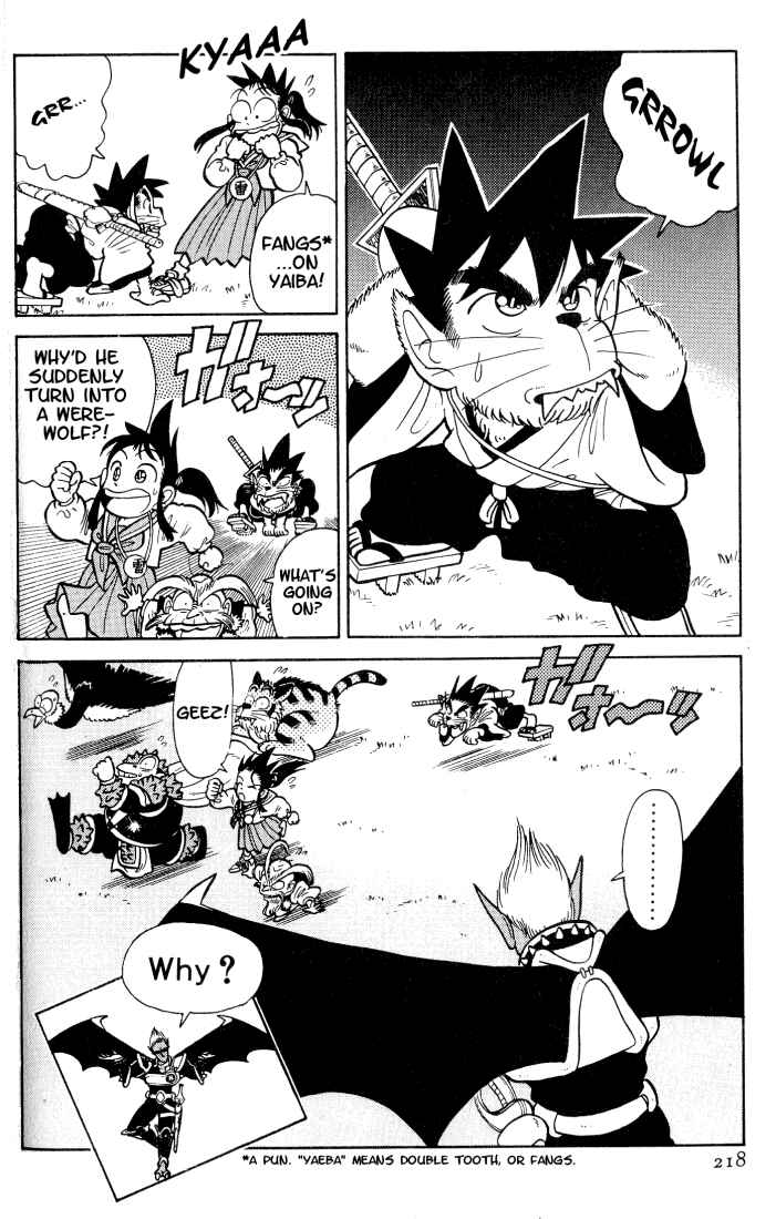 Yaiba! Chapter 31 - Page 18