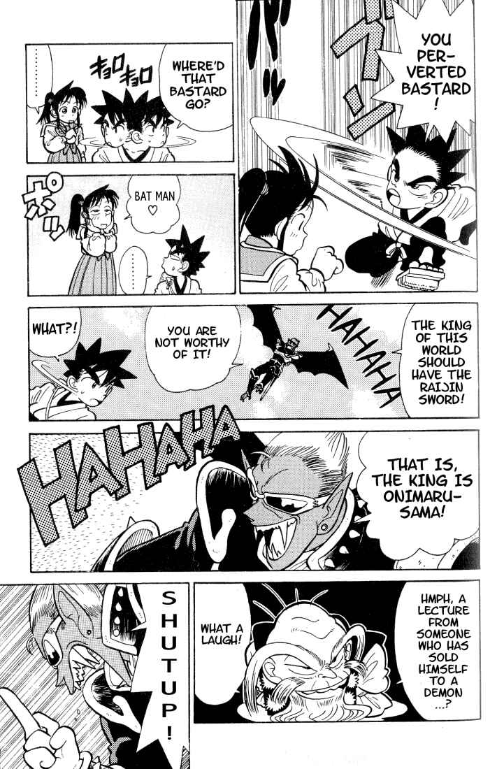 Yaiba! Chapter 31 - Page 7