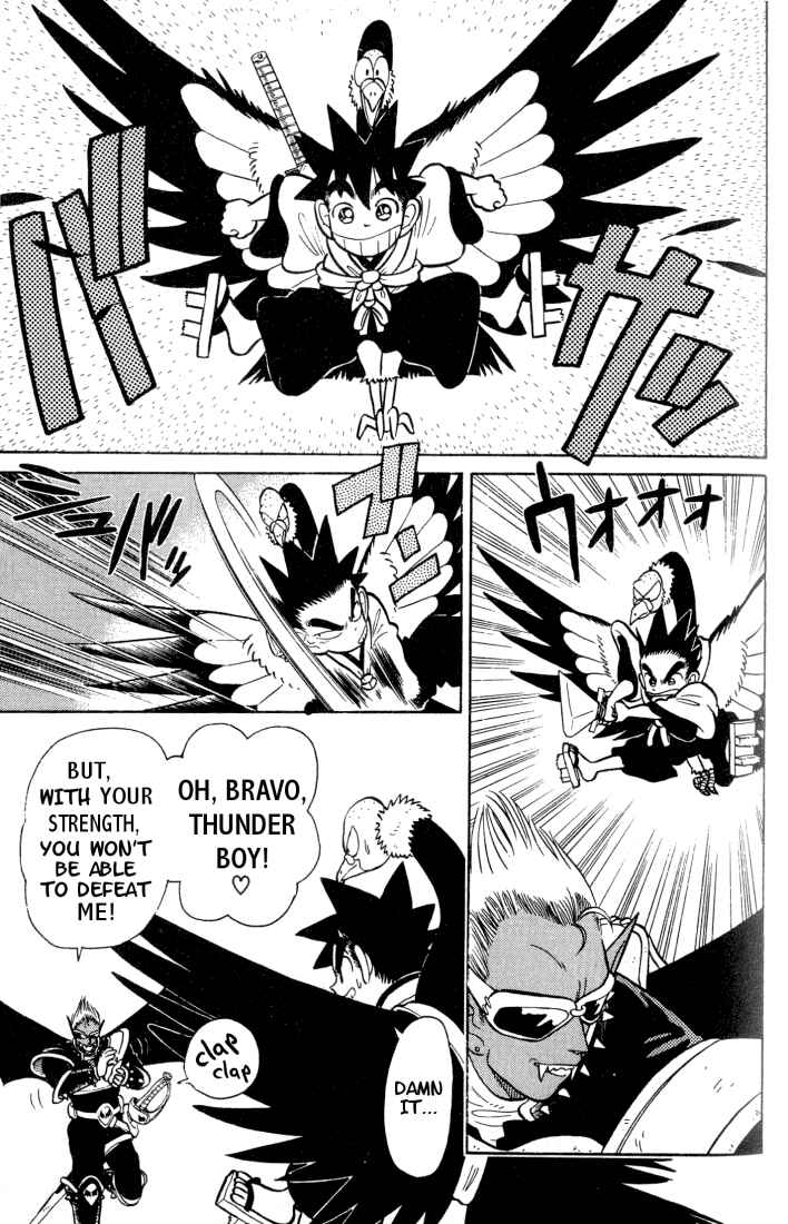 Yaiba! Chapter 31 - Page 9