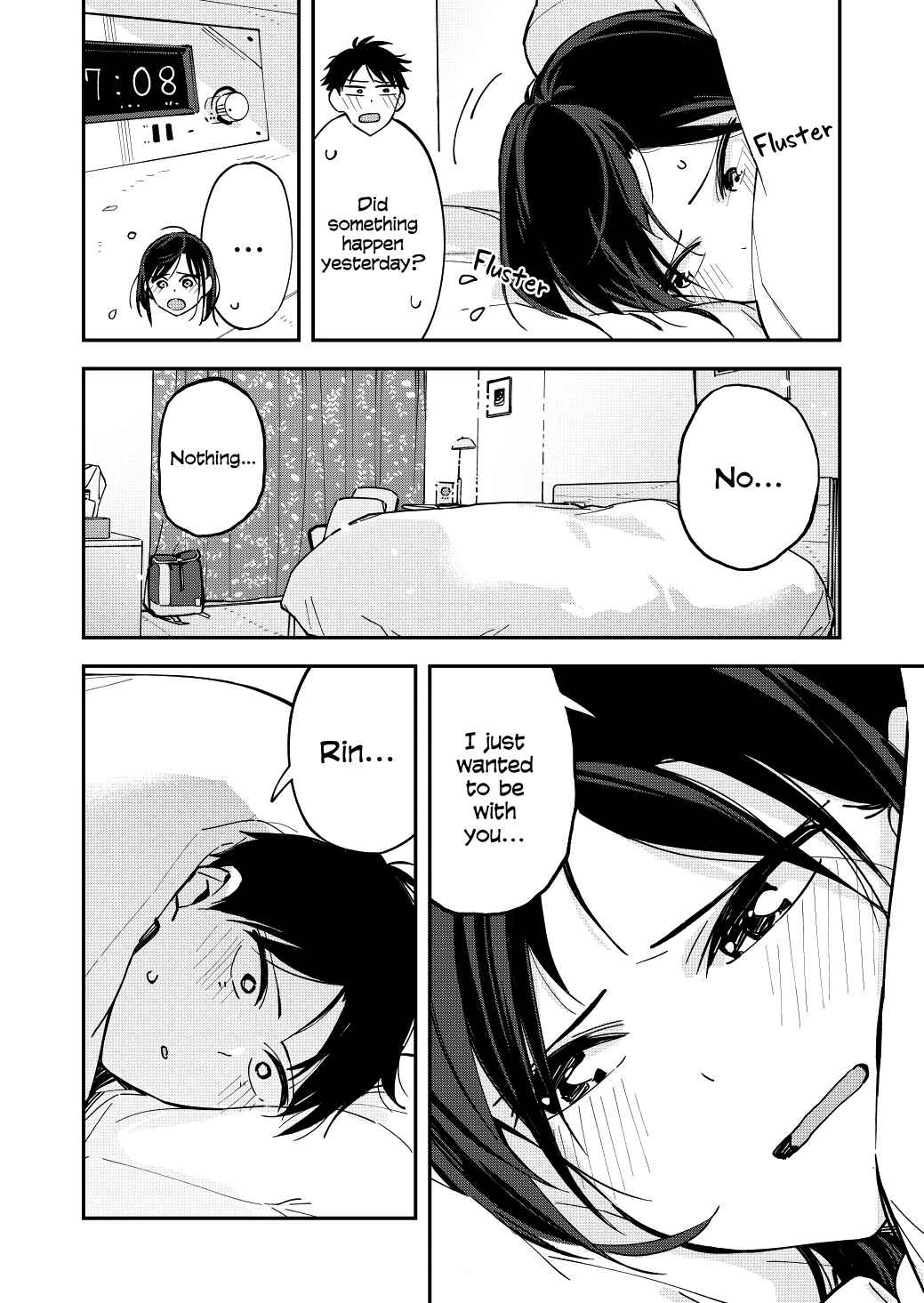 Giji Harem Chapter 67 - Page 2