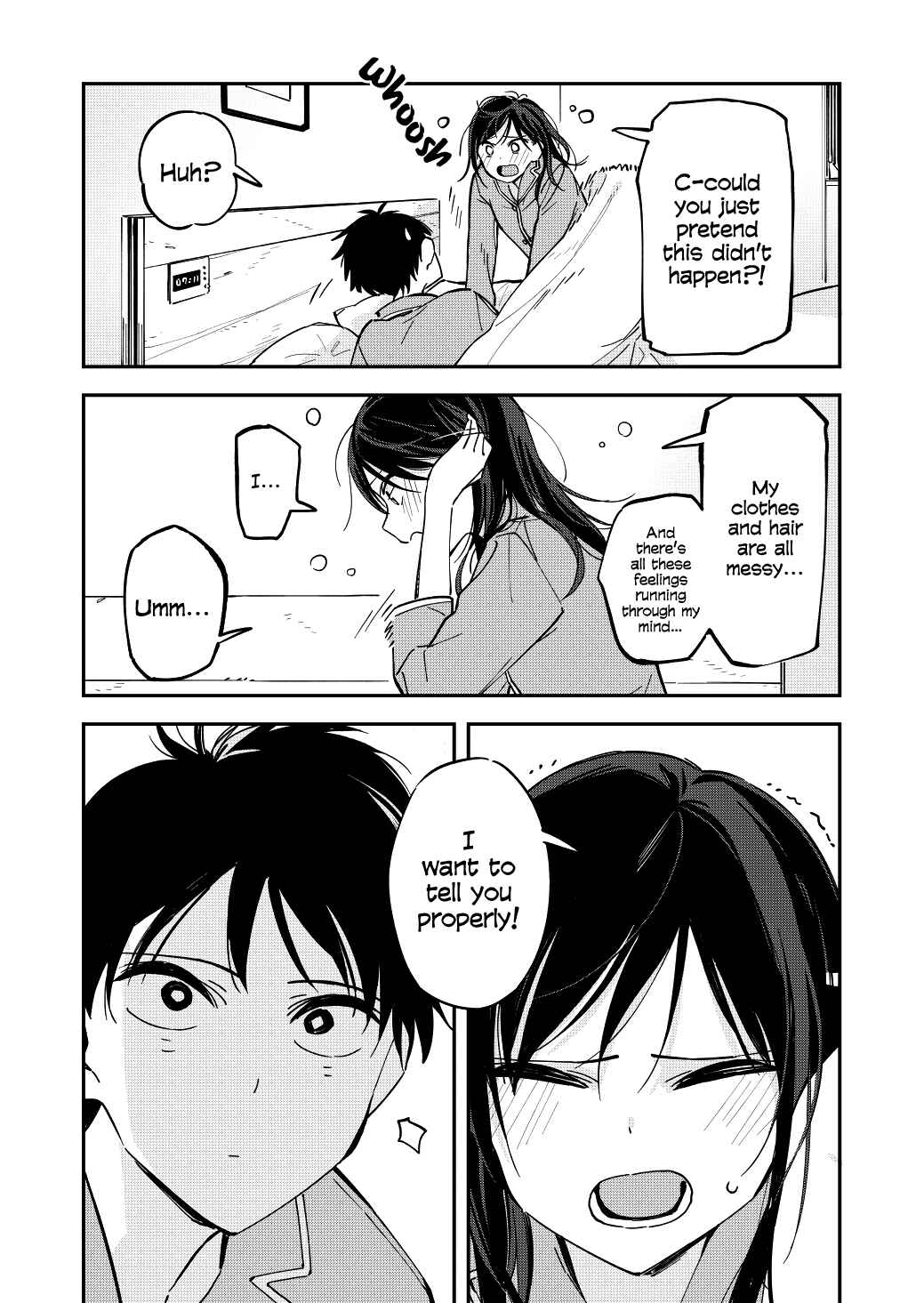 Giji Harem Chapter 67 - Page 3