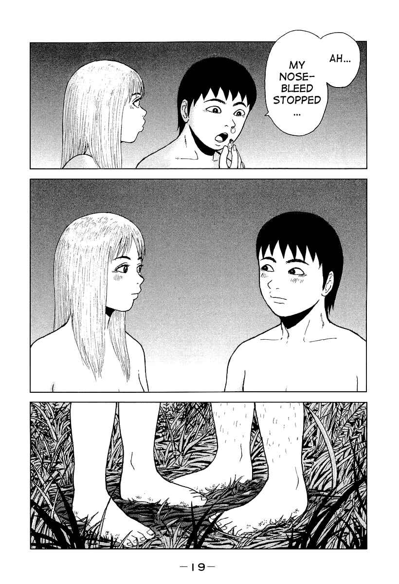 Sekitou Elergy Chapter 23 - Page 22