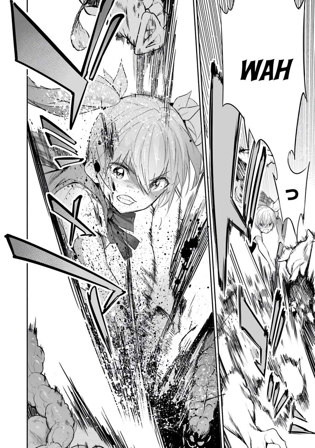 Boku wa Isekai de Fuyo Mahou to Shoukan Mahou wo Tenbin ni Kakeru. Chapter 12 - Page 12