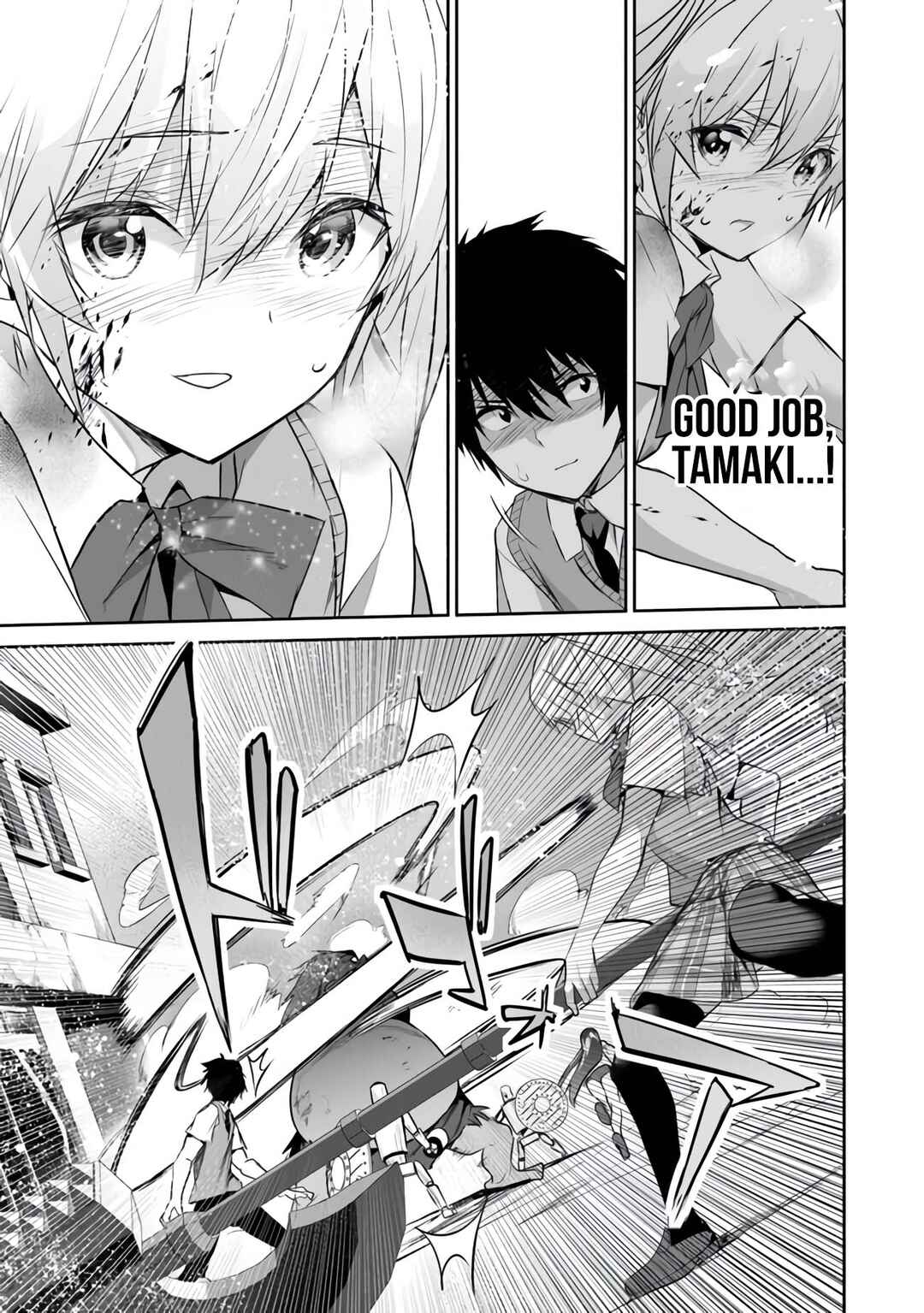 Boku wa Isekai de Fuyo Mahou to Shoukan Mahou wo Tenbin ni Kakeru. Chapter 12 - Page 15