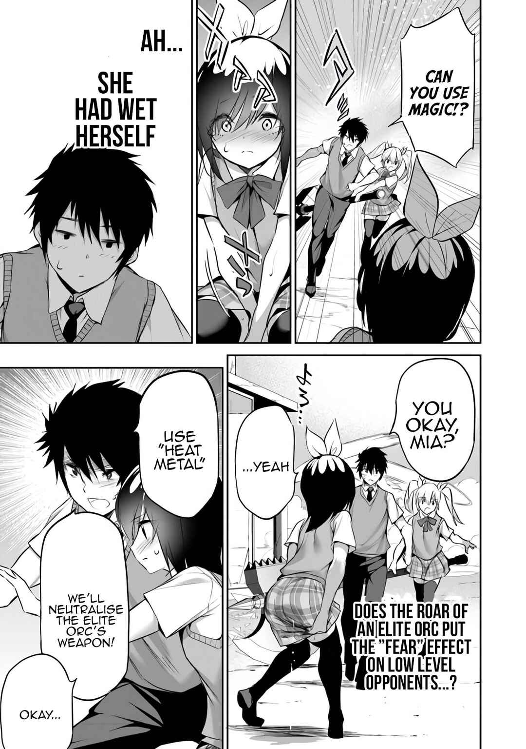 Boku wa Isekai de Fuyo Mahou to Shoukan Mahou wo Tenbin ni Kakeru. Chapter 12 - Page 17