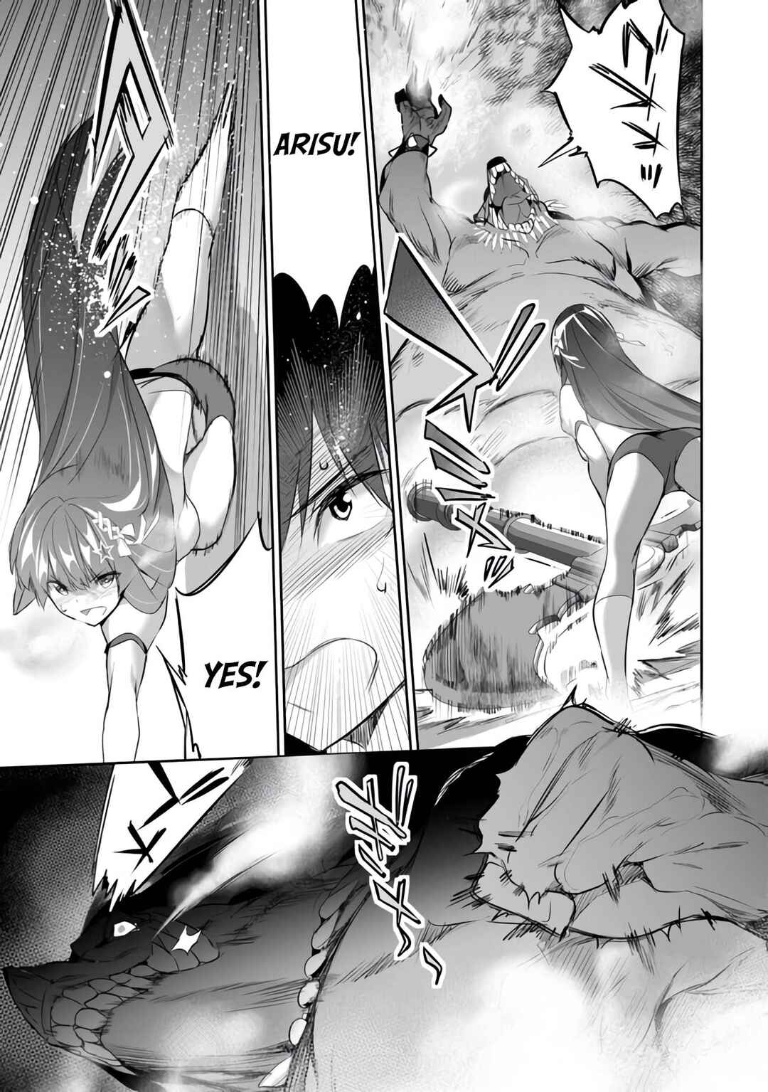 Boku wa Isekai de Fuyo Mahou to Shoukan Mahou wo Tenbin ni Kakeru. Chapter 12 - Page 19