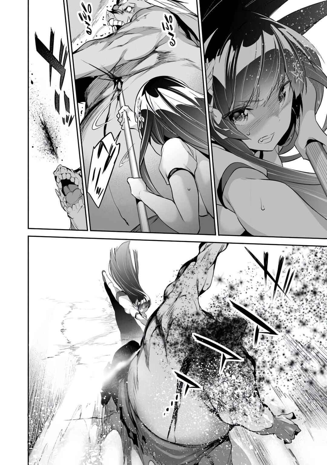 Boku wa Isekai de Fuyo Mahou to Shoukan Mahou wo Tenbin ni Kakeru. Chapter 12 - Page 21