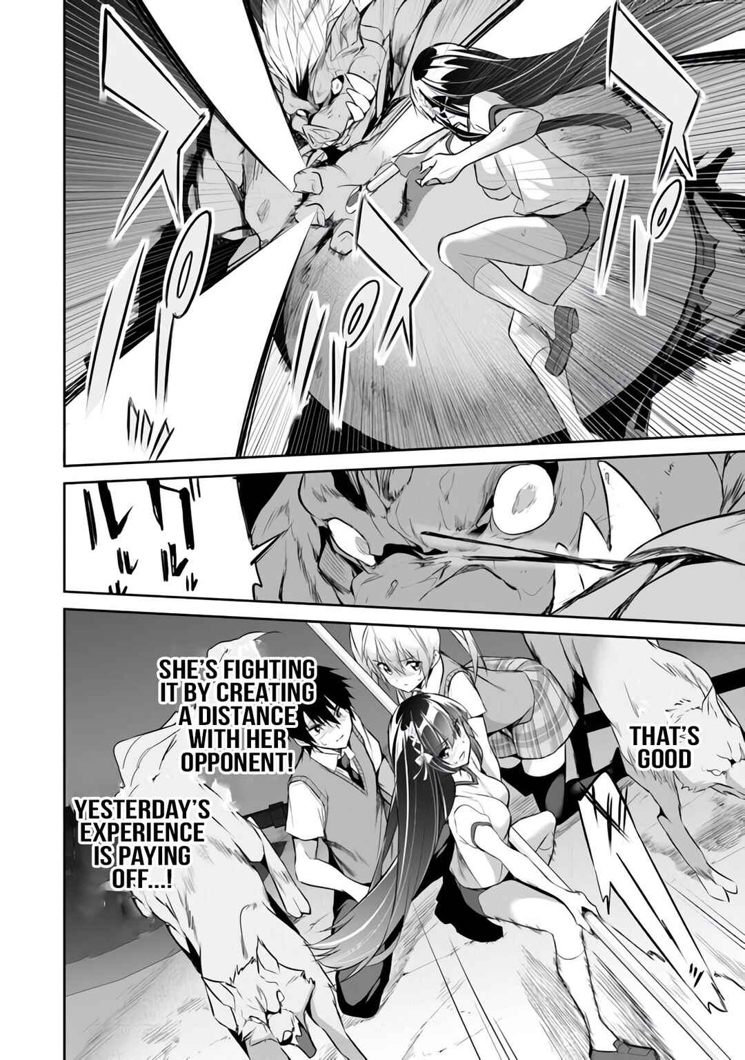 Boku wa Isekai de Fuyo Mahou to Shoukan Mahou wo Tenbin ni Kakeru. Chapter 12 - Page 4