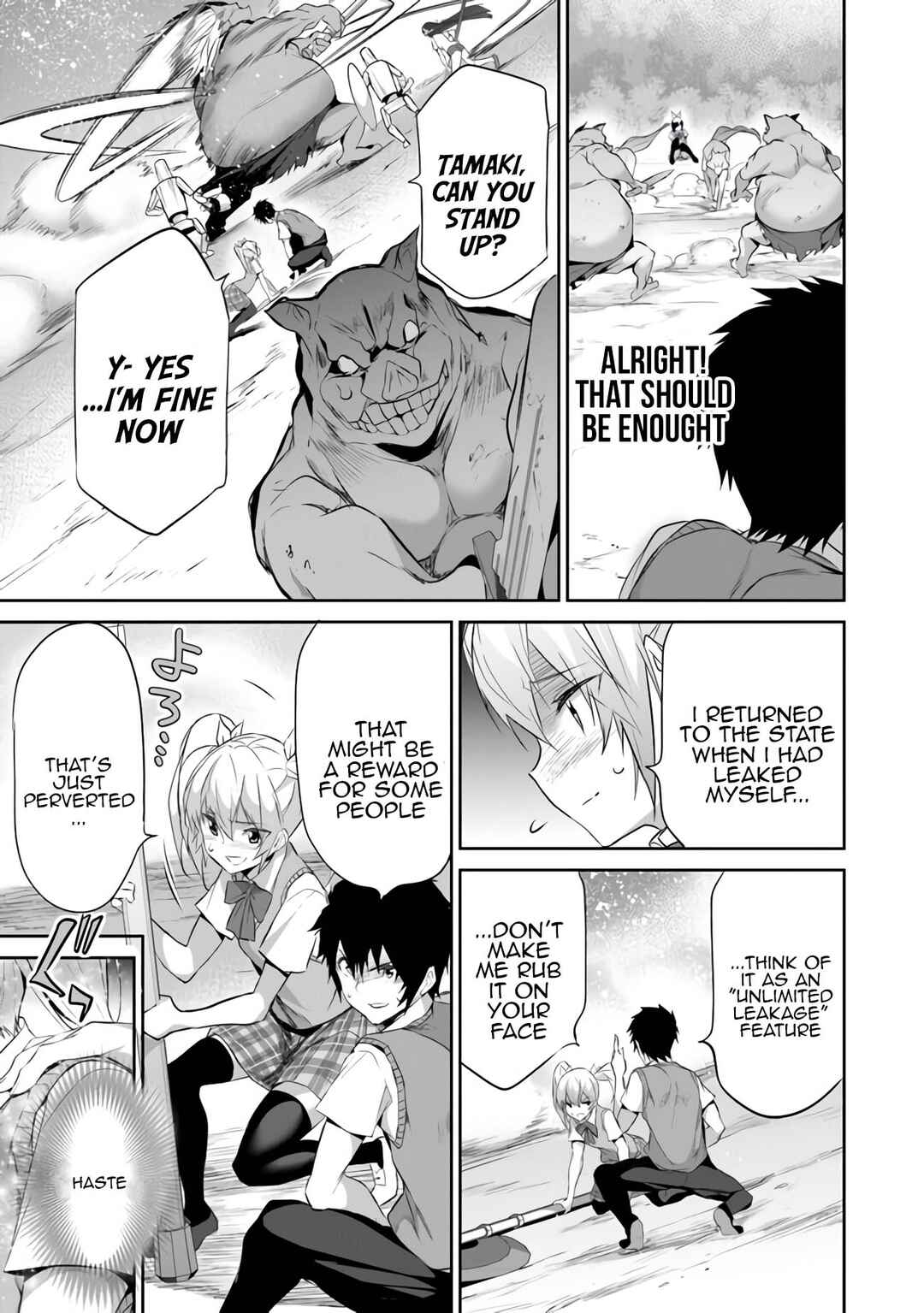 Boku wa Isekai de Fuyo Mahou to Shoukan Mahou wo Tenbin ni Kakeru. Chapter 12 - Page 9