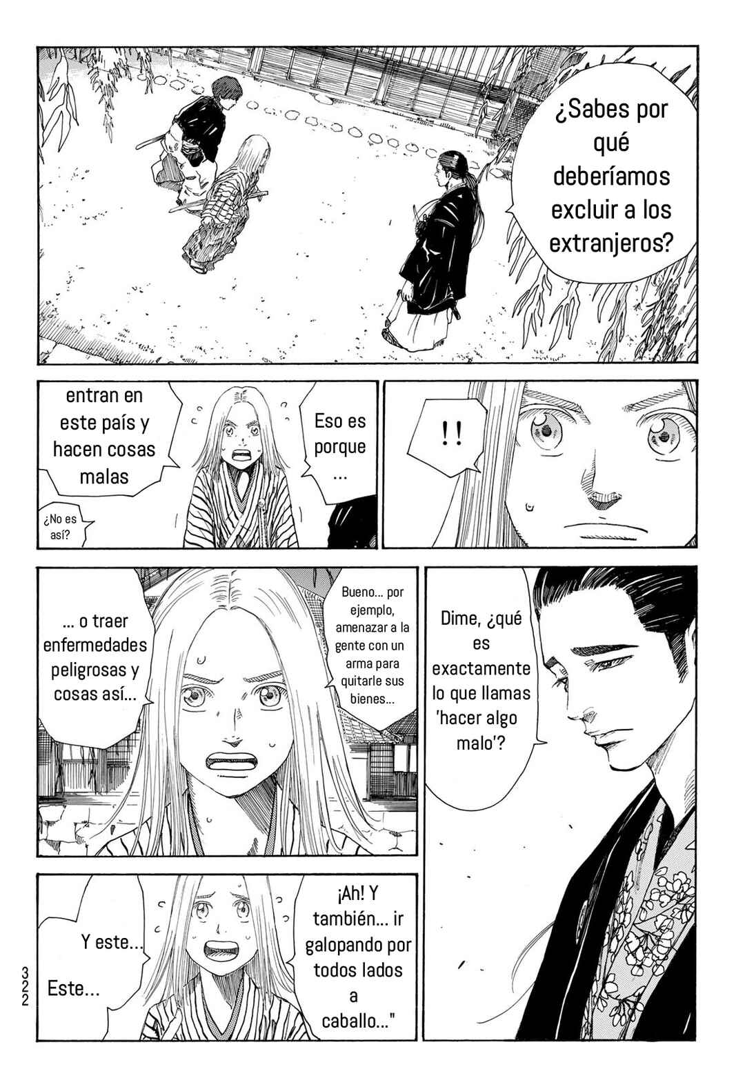 The Blue Wolves of Mibu Chapter 15 - Page 11