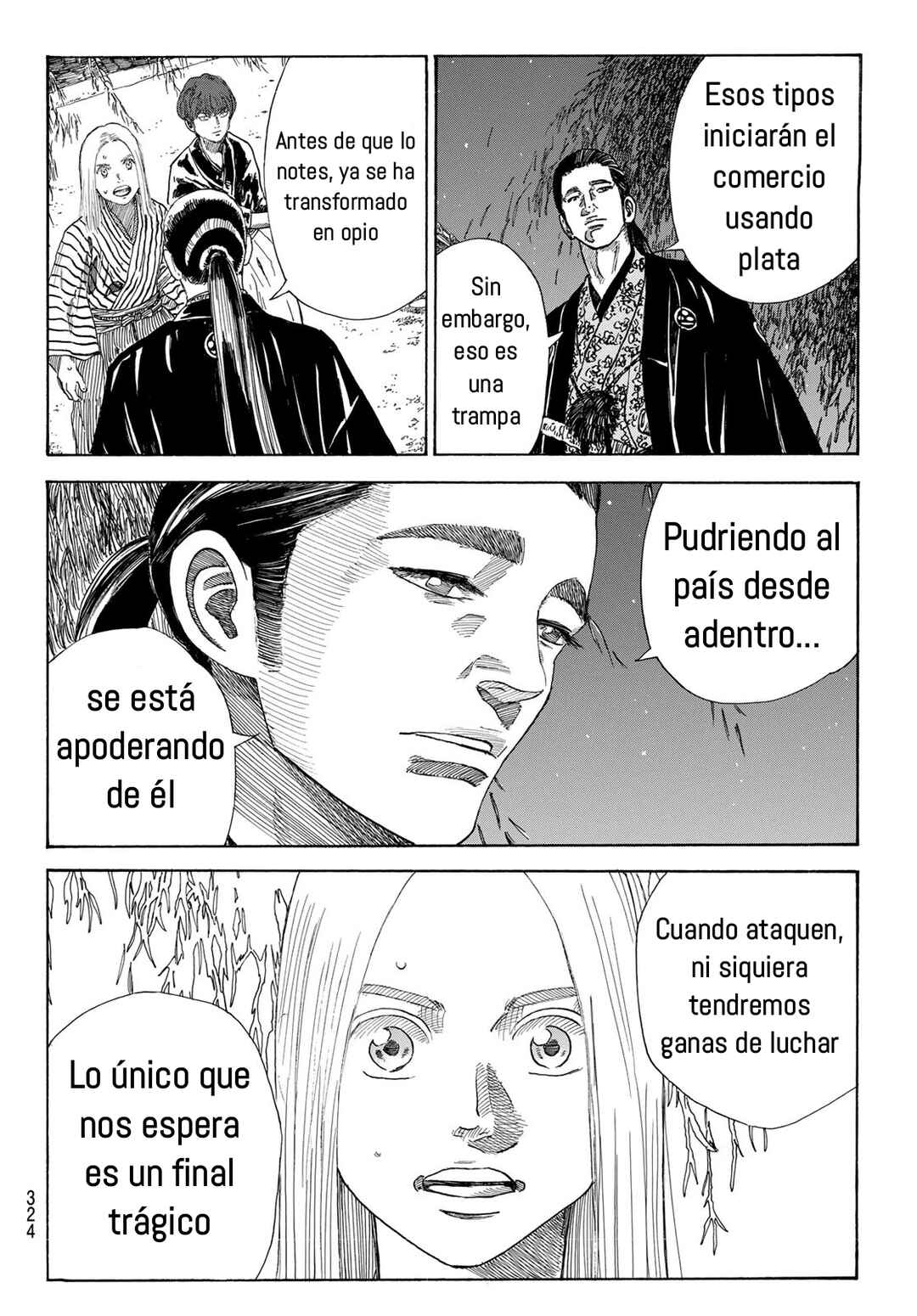 The Blue Wolves of Mibu Chapter 15 - Page 13