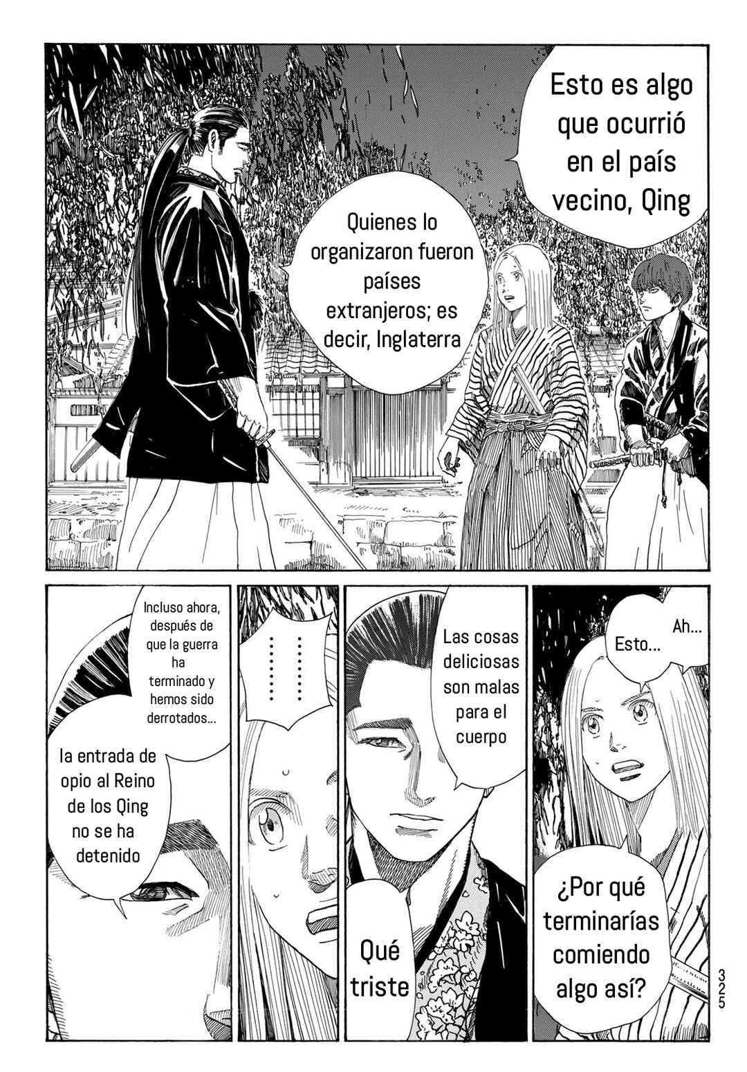 The Blue Wolves of Mibu Chapter 15 - Page 14