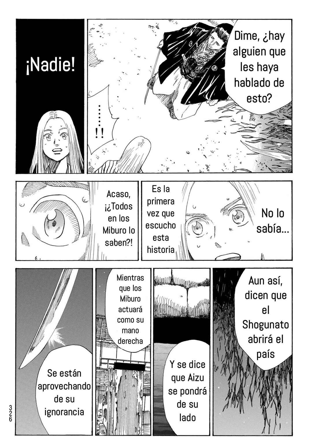The Blue Wolves of Mibu Chapter 15 - Page 15